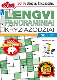 ID 2 oho Lengvi panoraminiai kryžiažodžiai ID 2 oho Lengvi panoraminiai kryžiažodžiai